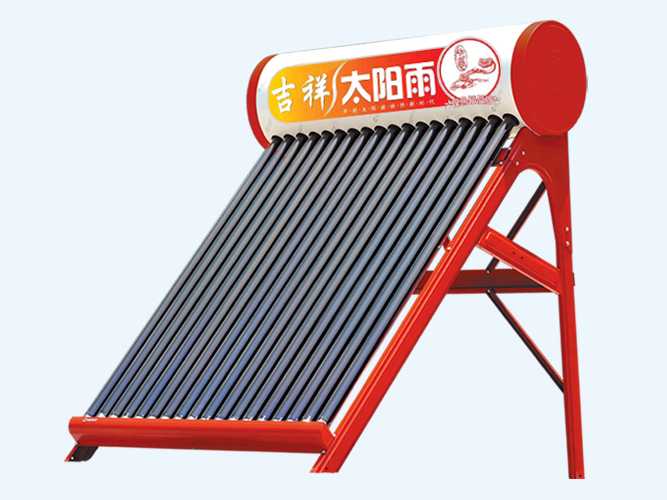 吉祥太陽(yáng)雨太陽(yáng)能