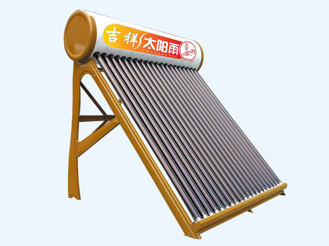 吉祥太陽(yáng)雨太陽(yáng)能
