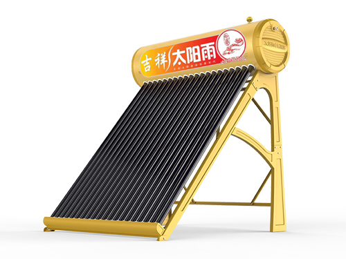 吉祥太陽(yáng)雨太陽(yáng)能