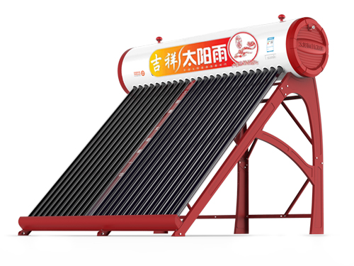 吉祥太陽(yáng)雨太陽(yáng)能