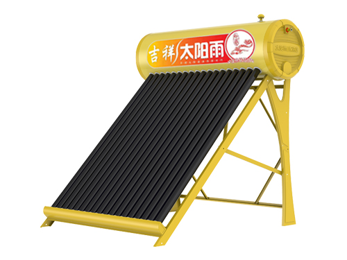 吉祥太陽(yáng)雨太陽(yáng)能